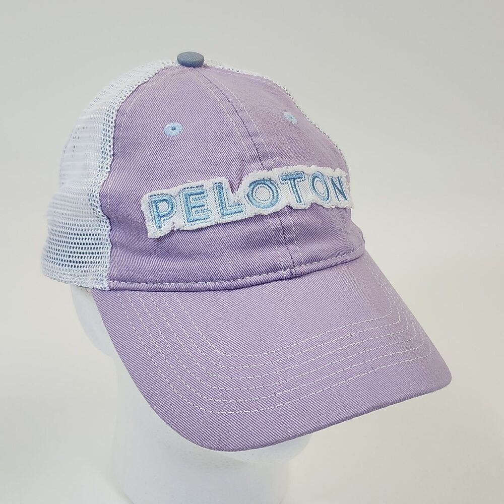 Peloton Cap Meshback Adjustable Trucker Hat Purple Violet Lilac Color Block